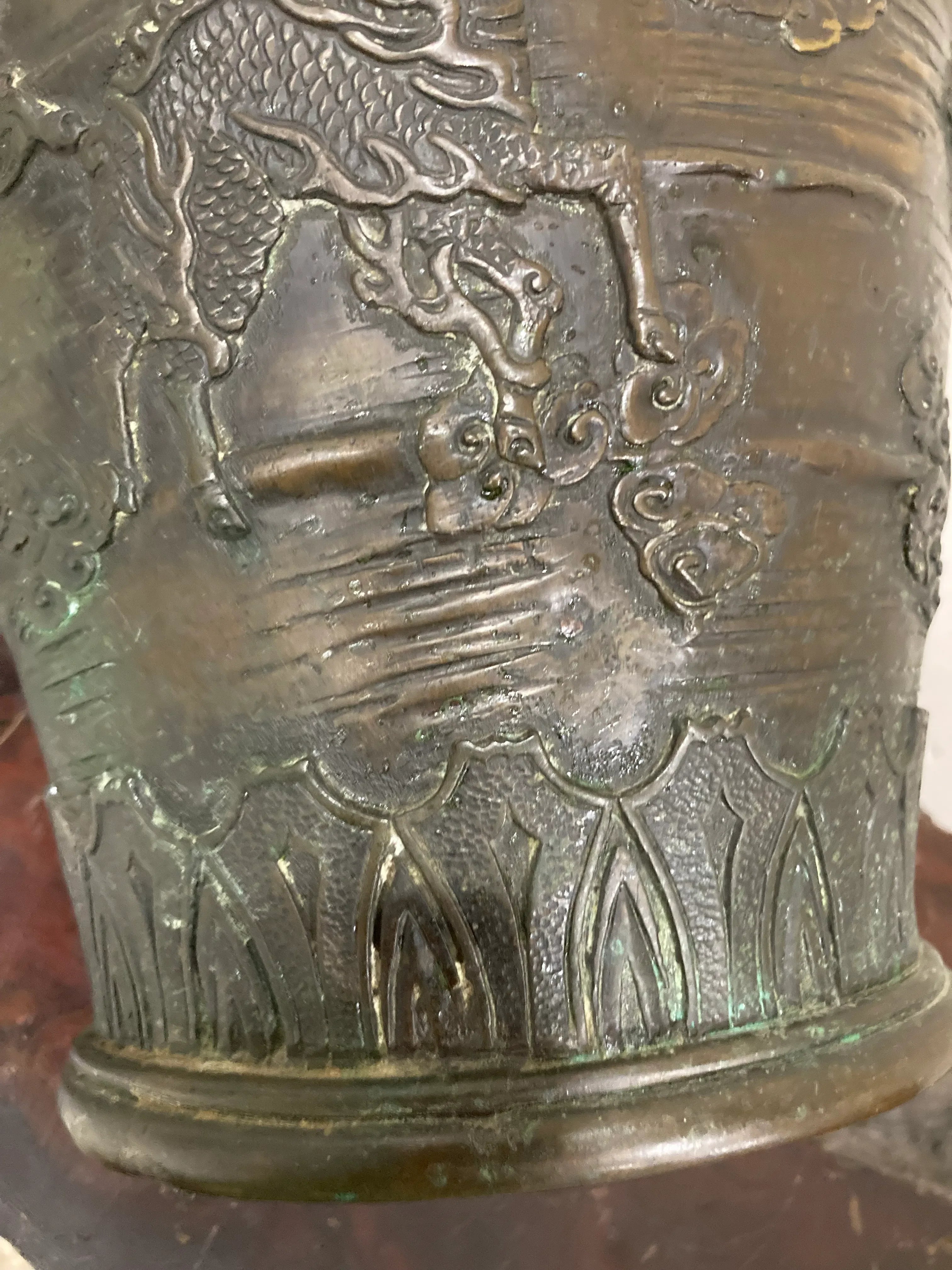 Early 20th Century Meiji Period Japanese Bronze Dragon and Cloud Vase or Urn