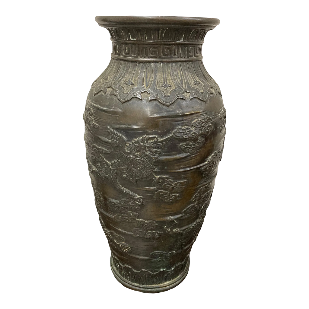 Early 20th Century Meiji Period Japanese Bronze Dragon and Cloud Vase or Urn