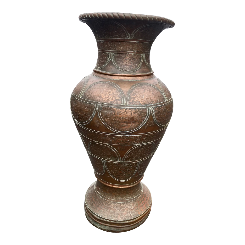 Early 20th Century Monumental Moroccan Hand Embossed Copper and Brass Urn or Floor Vase