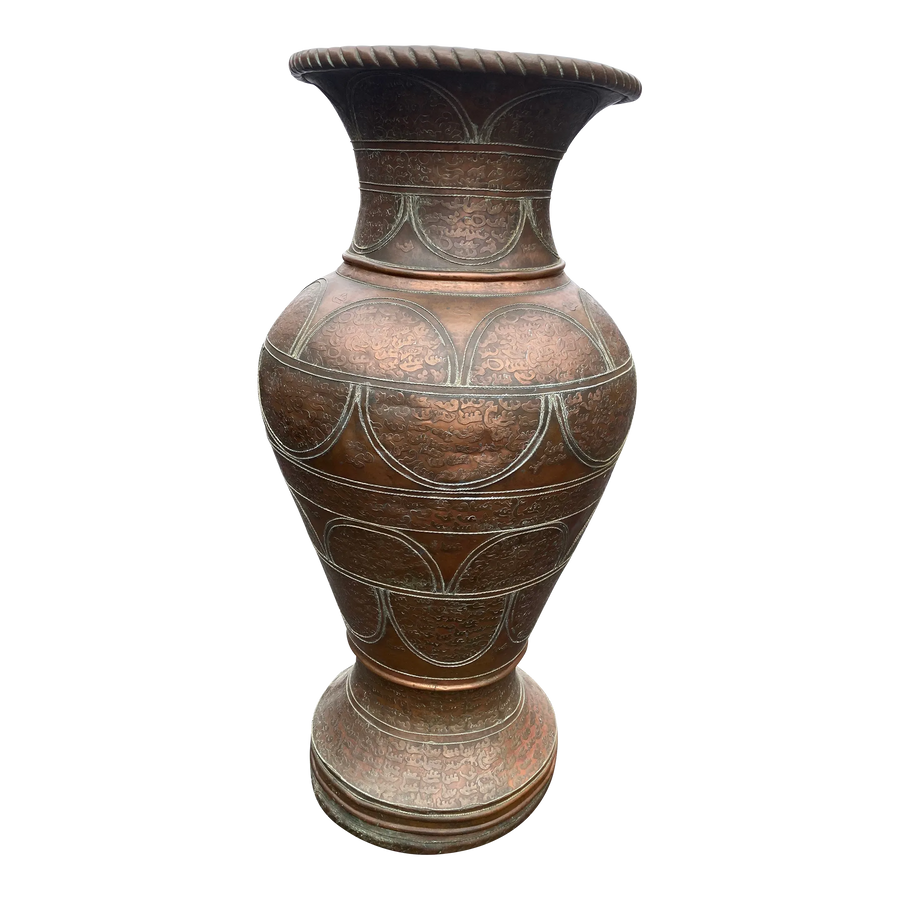 Early 20th Century Monumental Moroccan Hand Embossed Copper and Brass Urn or Floor Vase