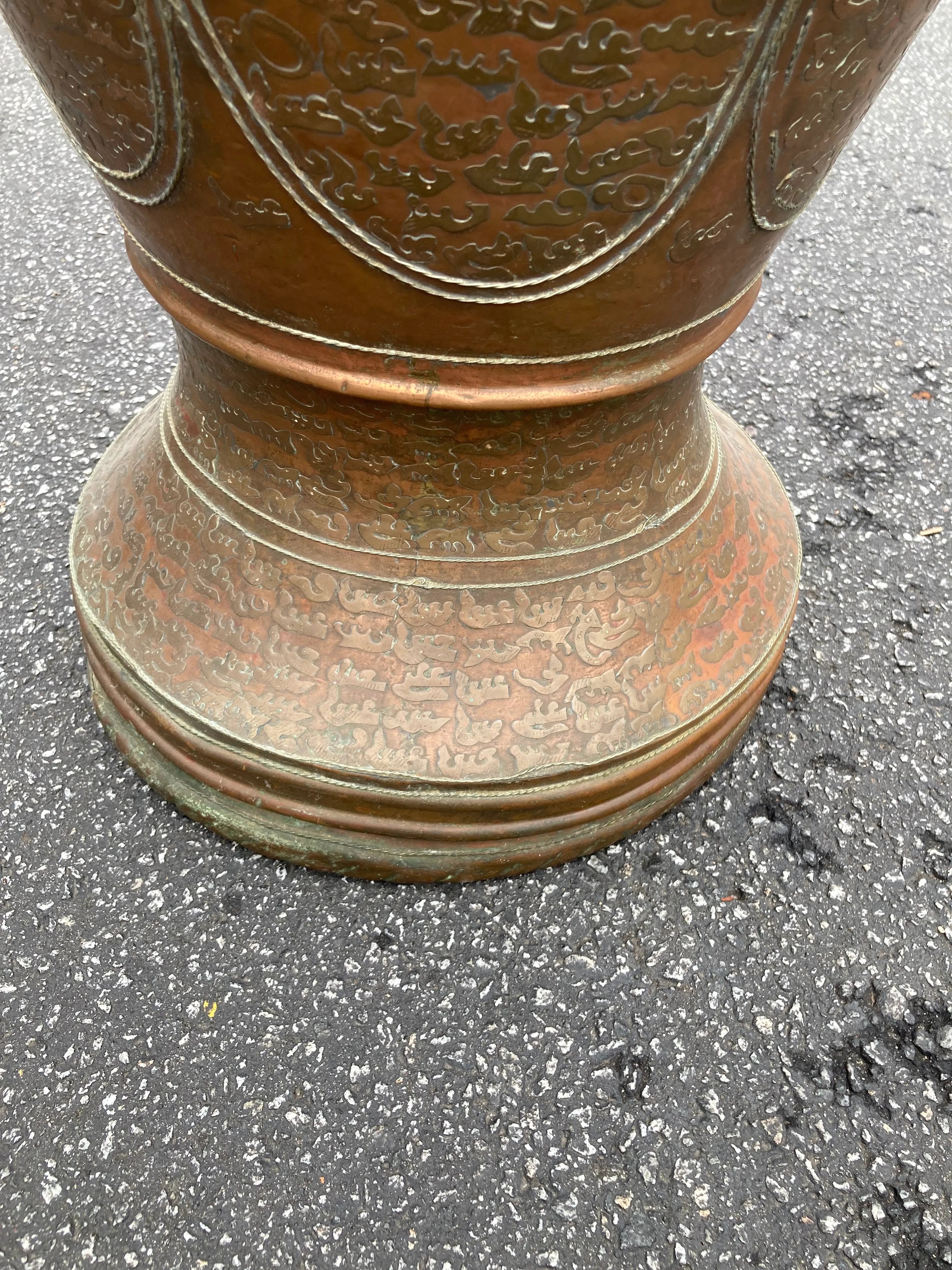 Early 20th Century Monumental Moroccan Hand Embossed Copper and Brass Urn or Floor Vase