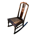 Late 19th Century Antique Armless Child’s Rocking Chair With Caned Seat