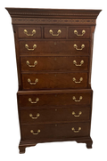 Late 20th Century Councill Craftsman Chinese Chippendale Tall 9-Drawer Dresser or Highboy in Banded Mahogany