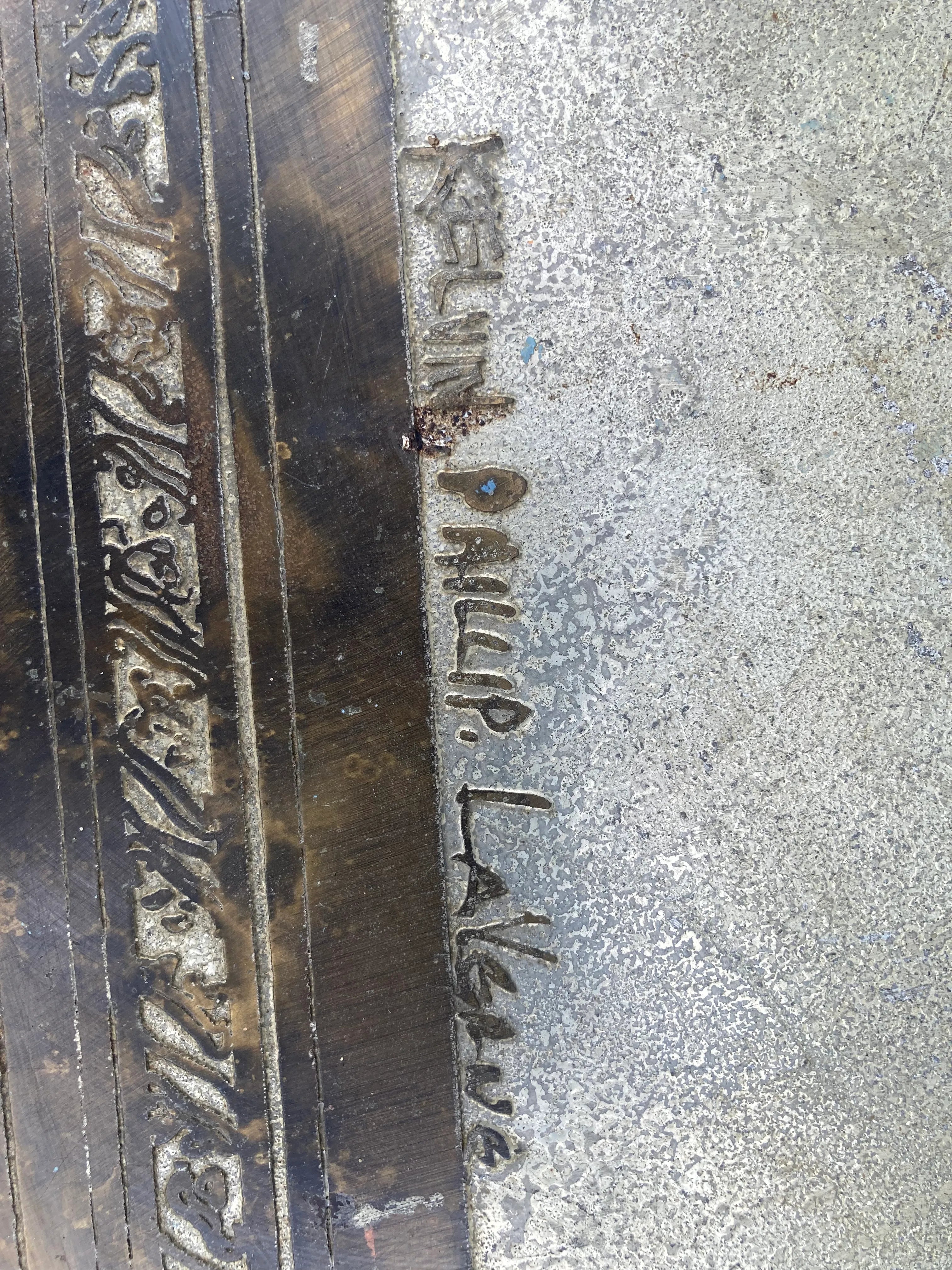 Mid 20th Century Philip and Kelvin LaVerne Chin Ying Bronze Coffee Table With Reverse Ordered and Misspelled Signature